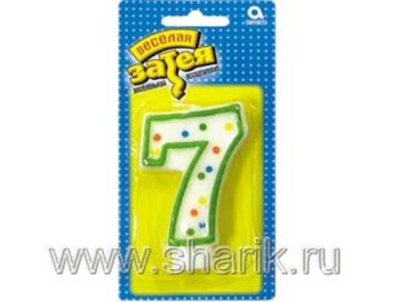 Свеча - Цифра "7"